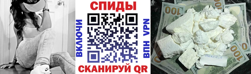 наркота Полысаево Amphetamine 97%