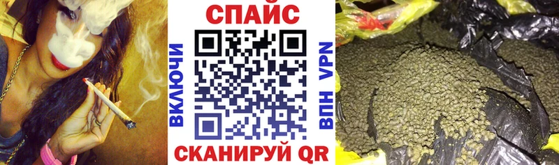 БУТИРАТ оксана Полысаево