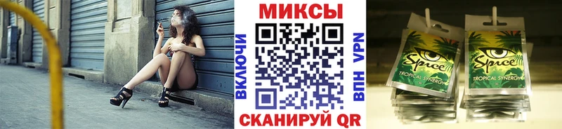 OMG ССЫЛКА  Полысаево  Бутират GHB 
