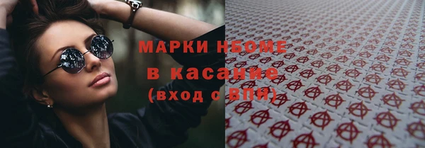 герыч Остров