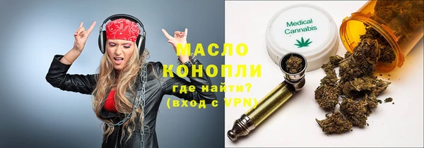 герыч Остров