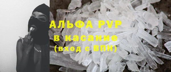 марки nbome Нягань