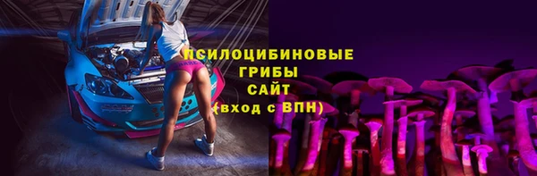 герыч Остров