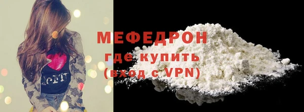 шишки Осташков