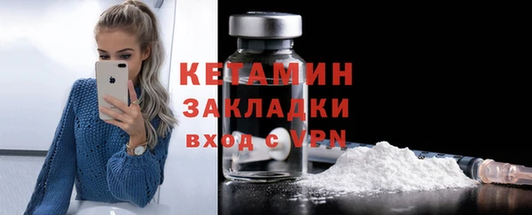 герыч Остров