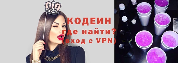 герыч Остров