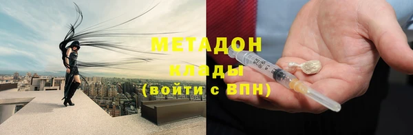 герыч Остров
