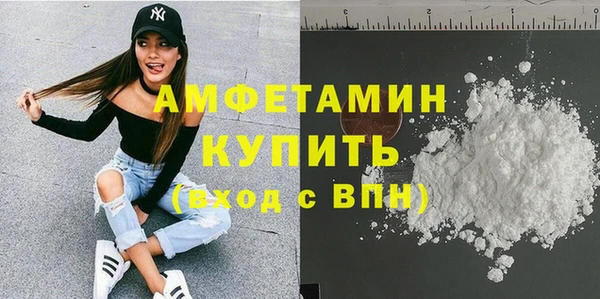 герыч Остров
