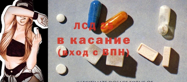 герыч Остров