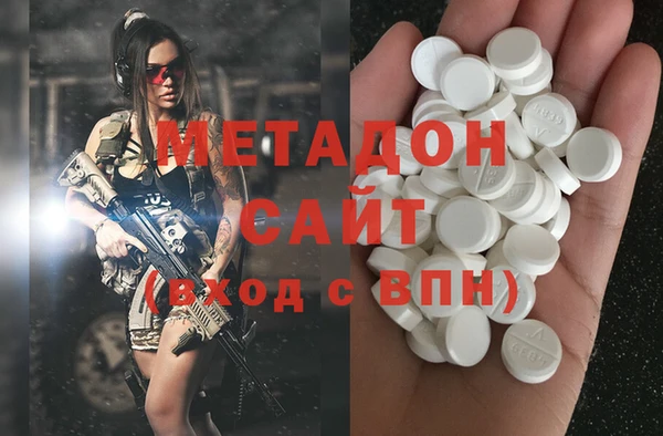шишки Осташков
