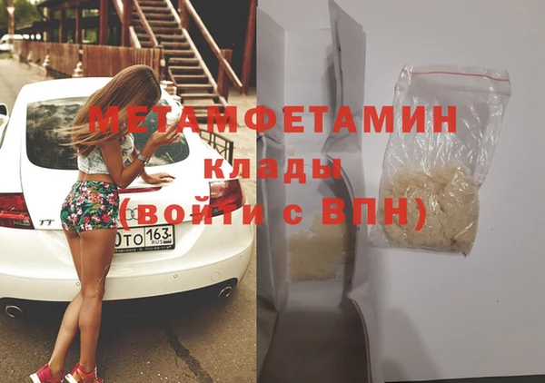 герыч Остров