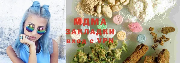 прущая мука Иннополис