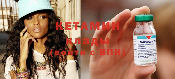 герыч Остров