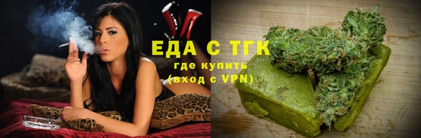 герыч Остров