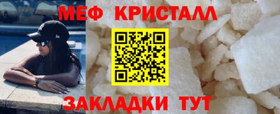 прущие грибы Гай