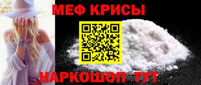 mdma Гатчина