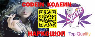 прущие грибы Гай