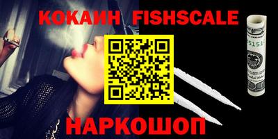 винт Камышлов