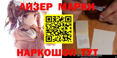 винт Камышлов