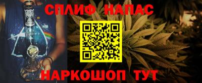меф Абакан