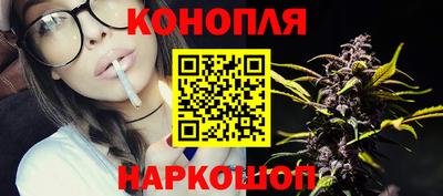 COCAINE Канаш