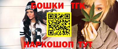 винт Камышлов