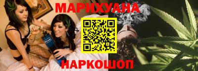 прущие грибы Гай