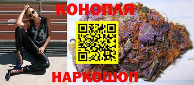 мяу мяу кристалл Кандалакша