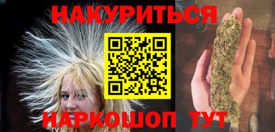 винт Камышлов