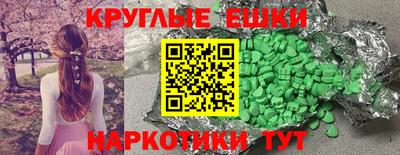 винт Камышлов