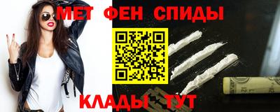 винт Камышлов
