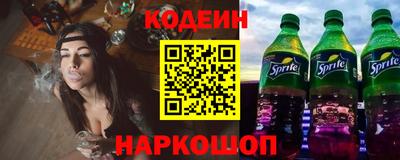 винт Камышлов