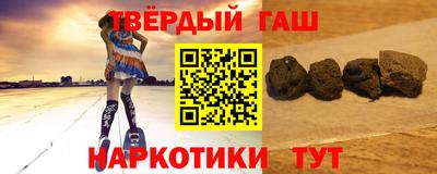 винт Камышлов