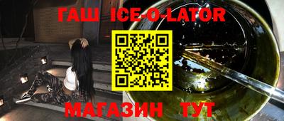 COCAINE Канаш