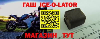 винт Камышлов