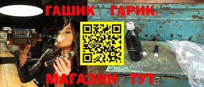 COCAINE Канаш
