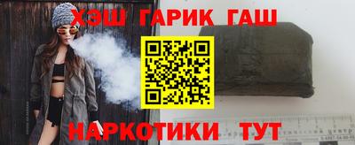 COCAINE Канаш