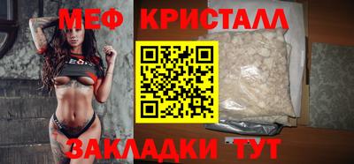 COCAINE Канаш