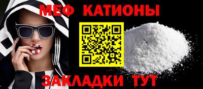 винт Камышлов