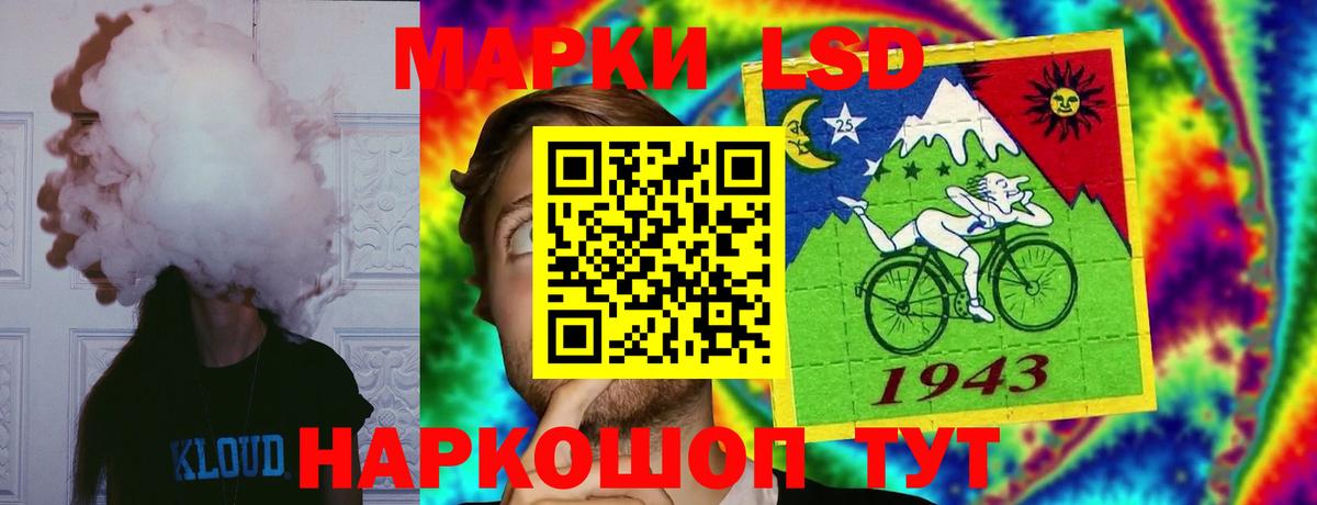COCAIN  Канабис  Полысаево  Вход с VPN  Хэш  МЕФ 
