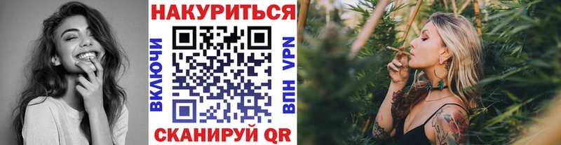 Марихуана THC 21%  Полысаево 
